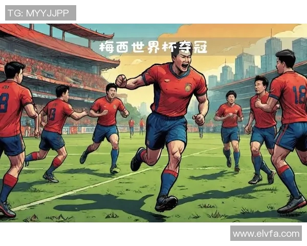 足球明星们夺冠的历史时刻及其背后的故事解析