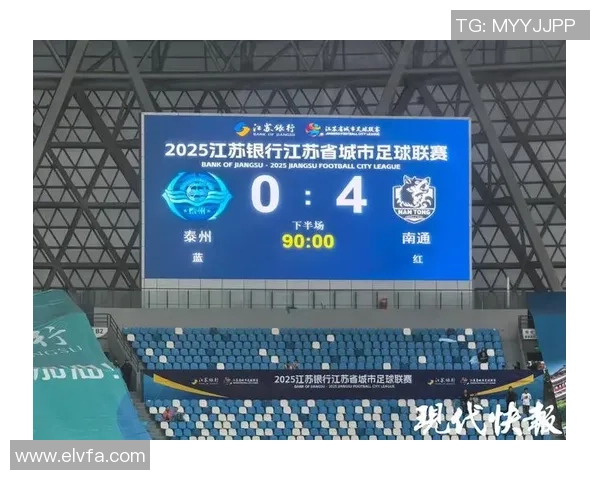 杭州足球队强势领跑锦标赛积分榜总积分达到78分