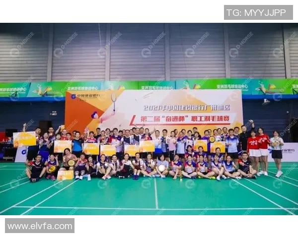 广州羽毛球队在联合会杯中的蜕变与新征程探秘