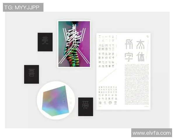 北京排球队运营革新探索：提升竞技水平与市场影响力的全新策略